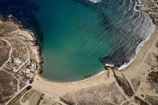 Beach Access