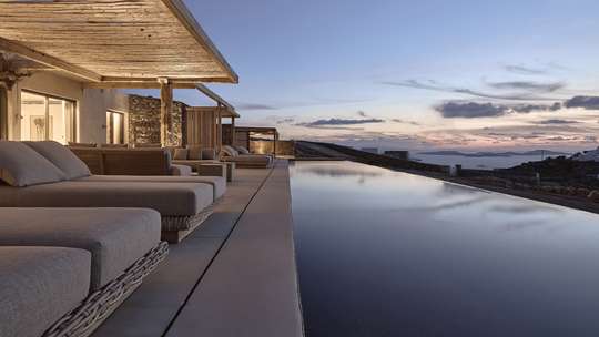 Infinity Pool