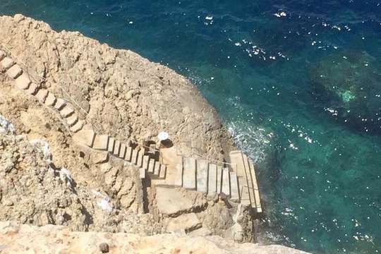 Sea Access